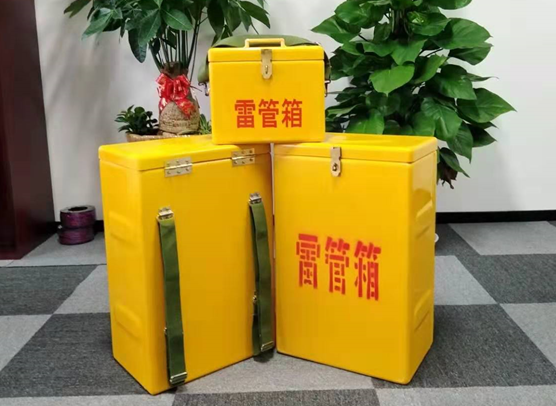 闻喜矿山爆破用的炸药箱雷管箱，你了解多少？