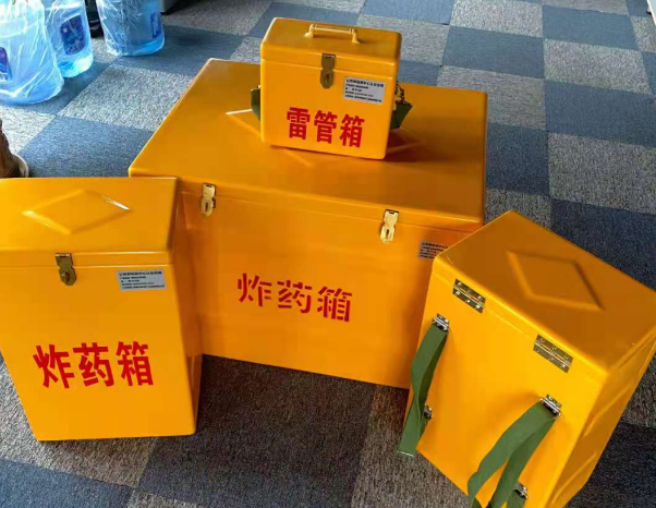 闻喜不同环境下如何选择炸药箱雷管箱