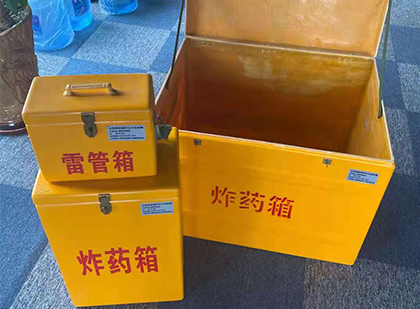 闻喜爆破器材仓库储存规模全解析